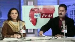 بي بي شیرینه – د ډیوه ریډیو په ټی وي خپرونه