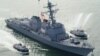 "Розумні машини", "безпілотні підводні човни" та "нові повітряні носії" - США розбудовують ВМС