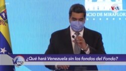¿Qué hará Venezuela sin los fondos del Fondo Monetario? 