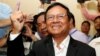 Kamboja Tangkap Pemimpin Oposisi