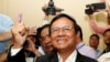 ကမ္ဘောဒီးယား အတိုက်အခံခေါင်းဆောင်ကို နိုင်ငံတော်သစ္စာဖေါက်မှုနဲ့ ဖမ်းဆီး