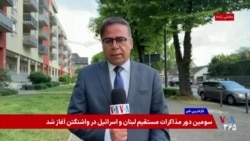 حمله گسترده روسیه به اوکراین و زنگ خطر ناتو در رزمایش سوئد