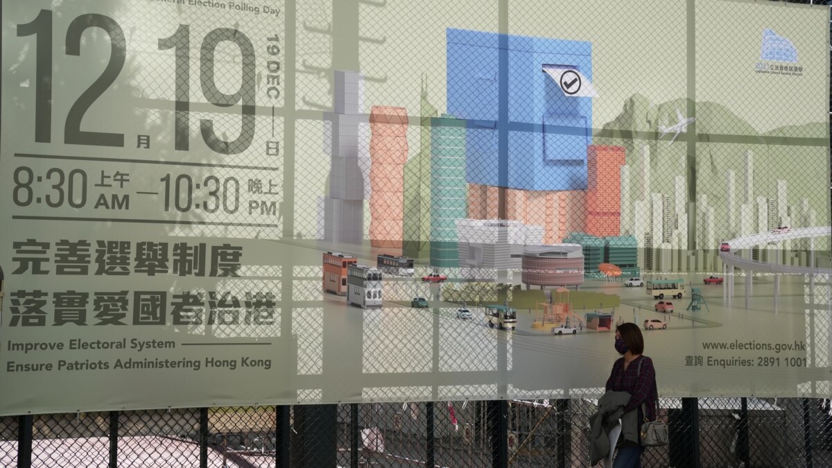 香港次轮选举民调53%反对新选制 民研指堂堂正正服务社会无惧狙击