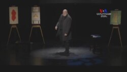 Արթուր Էլբակյանի «Իմ խելագար Շեքսպիր» ներկայացումը ազդարարեց Ազգերի ամերիկյան թատրոնի բացումը