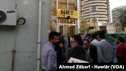 Arşîv: Çalakvan li hember ofîsa NRT