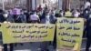 تصویری از اعتراض معلمان، همدان ۲۵ آذر ۱۴۰۰