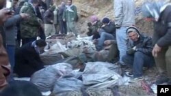Termên gundîyên Kurd