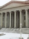 US Treasury building