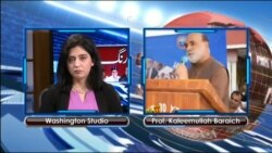 ریڈیو آن ٹی وی March 14, 2016