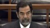 Trump Portrays Saddam Hussein as Strong Against Terrorists