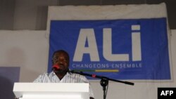 Le président Ali Bongo Ondimba parle aux membres de son parti à Libreville, le 28 août 2016. 