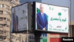 A view showing a poster in Cairo of Egyptian presidential candidate Abdel-Sanad Yamama, the leader of the opposition Wafd Party ahead of the nation's presidential elections, December 5, 2023.