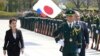 Japan, Russia Discuss Security, Territorial Dispute