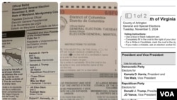 马里兰州、华盛顿特区、 弗吉尼亚州（从左到右）选票样本。