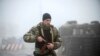 烏克蘭宣布戒嚴結束