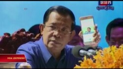 Hun Sen cáo buộc Mỹ đứng sau âm mưu lật đổ
