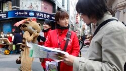 세월호 여파 일본인 한국관광 급감