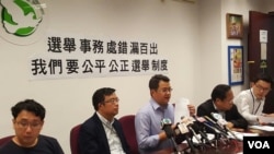 香港民主黨召開記者會否認濫用選民登記投機制。(民主黨提供照片)