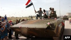 Suriyada "İtaətsizlik günü" nümayişləri