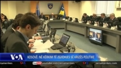 Kriza ne Kosove