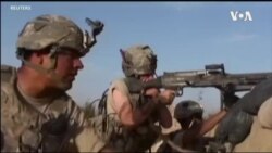 U.S. Afghanistan -- USAGM
