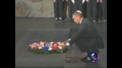 奥巴马参观以色列大屠杀纪念馆发表讲话