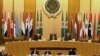 Arab League: Trump Jerusalem Decision ‘a Dangerous Development’