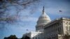 US Congress Averts Government Shutdown