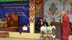 ༸གོང་ས་མཆོག་མེས་དཔོན་དཔེ་སྟོན་སློབ་གྲཱ་ལོ་བཅུ་འཁོར་དུས་དྲན་ལ་ཆིབས་སྒྱུར་བསྐྱངས་པ།