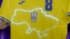 ФИФА сохраняет нейтралитет в ситуации с новой формой украинских футболистов 