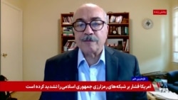 نگاه معترضان ایرانی به قدرت در افق حکمرانی رهبرانی در مخفیگاه
