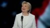 Full Text of Hillary Clinton's Speech at the Democratic National Convention