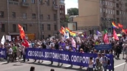 Russian Conservatism on Gay Issues Provokes Clash With West