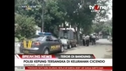Indonesia Bombing