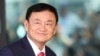 Wakil PM: Thaksin Bisa Jadi Penasihat Pemerintah Baru Thailand