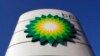 Refinerías estadounidenses sustituyen crudo venezolano por barriles de Shell y BP