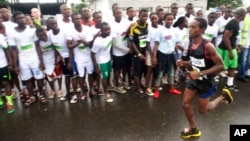 Liberia Marathon
