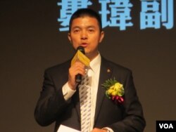 北京故宮博物院副院長婁瑋