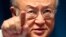 International Atomic Energy Agency (IAEA) Director General Yukiya Amano gestures during a conference on nuclear safety at the IAEA headquarters in Vienna, Austria, July 1, 2013. 