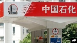 中石化加油站
