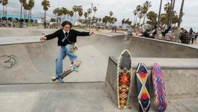 A Stamp of Approval for Skateboarding in America