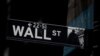 Wall Street aprovecha impulso del mercado alcista