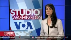 Studio Washington