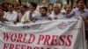 В День свободы прессы правозащитники предупреждают об ухудшении ситуации 