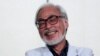 Japanese Anime Master Miyazaki Hangs Up Director Hat