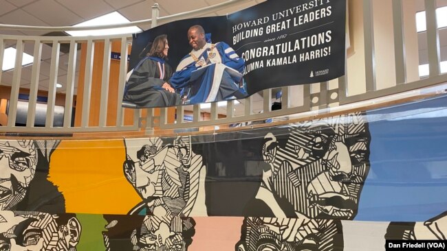 A mural at the Howard University bookstore in Washington, D.C., along with a banner celebrating graduate Kamala Harris.