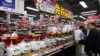 China Banks on Rice Cookers to Boost Economy
