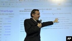 د وکې لیکس باني جولیښن اسانج