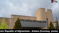 سفارت افغانستان در ترکیه 