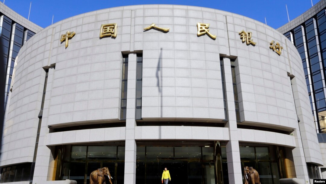 Kantor pusat bank sentral China di Beijing (foto: dok). China akan mengizinkan pengoperasian hingga 5 bank swasta. 